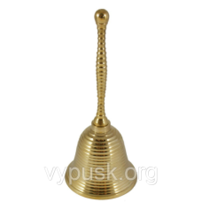 Дзвін рифлений ✓1