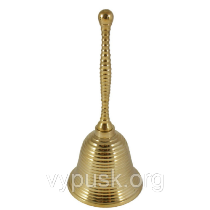 Дзвін рифлений ✓1 Дзвін рифлений ✓1