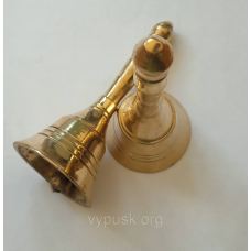 Дзвін маленький