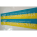Набір “Первокласника“ Стрічка “Першоколазник“ синьо-жовта шовкова та інше Набір “Первокласника“ Стрічка “Першоколазник“ синьо-жовта шовкова та інше