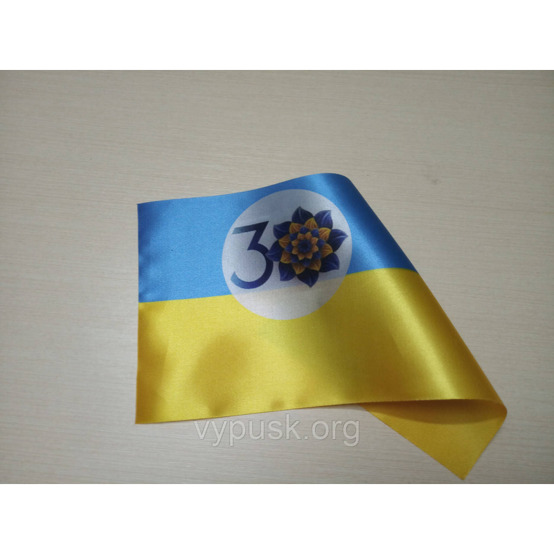 Заготовка для прапорців