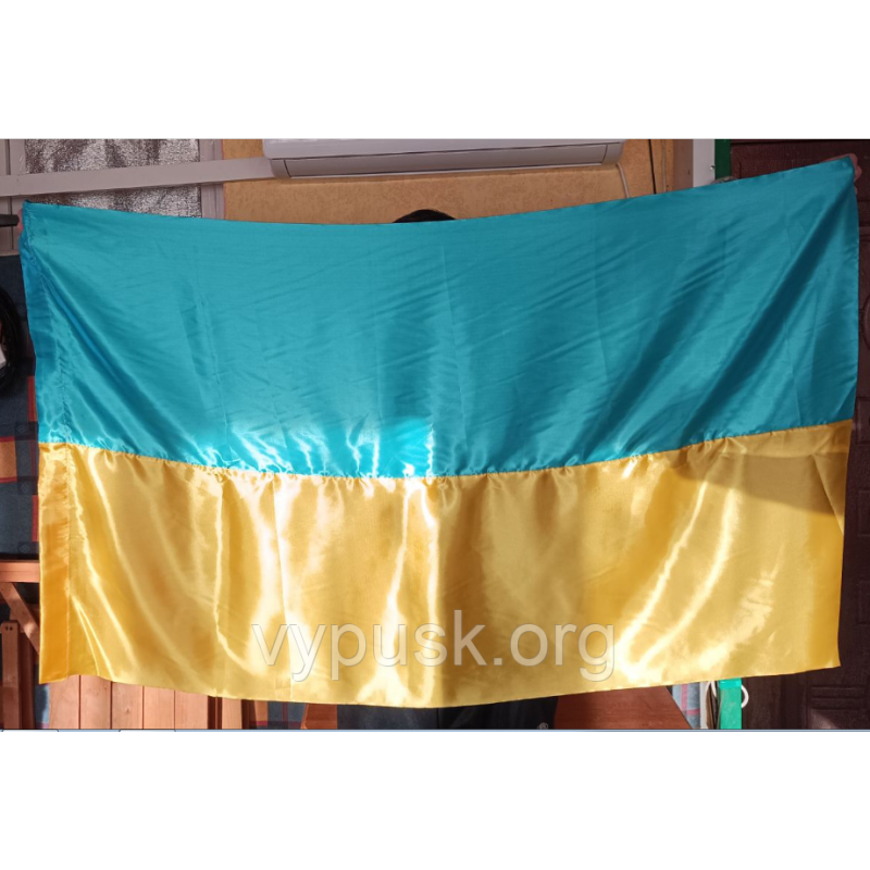 Прапор України атласний Прапор України атласний
