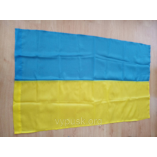 Прапор України