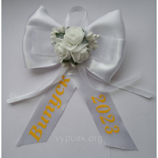 Бутонєрки білі
