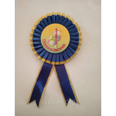 Значок “Першокласник“ з бантом