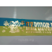 Стрічка “Першокласник“ шовкова синьо- жовта