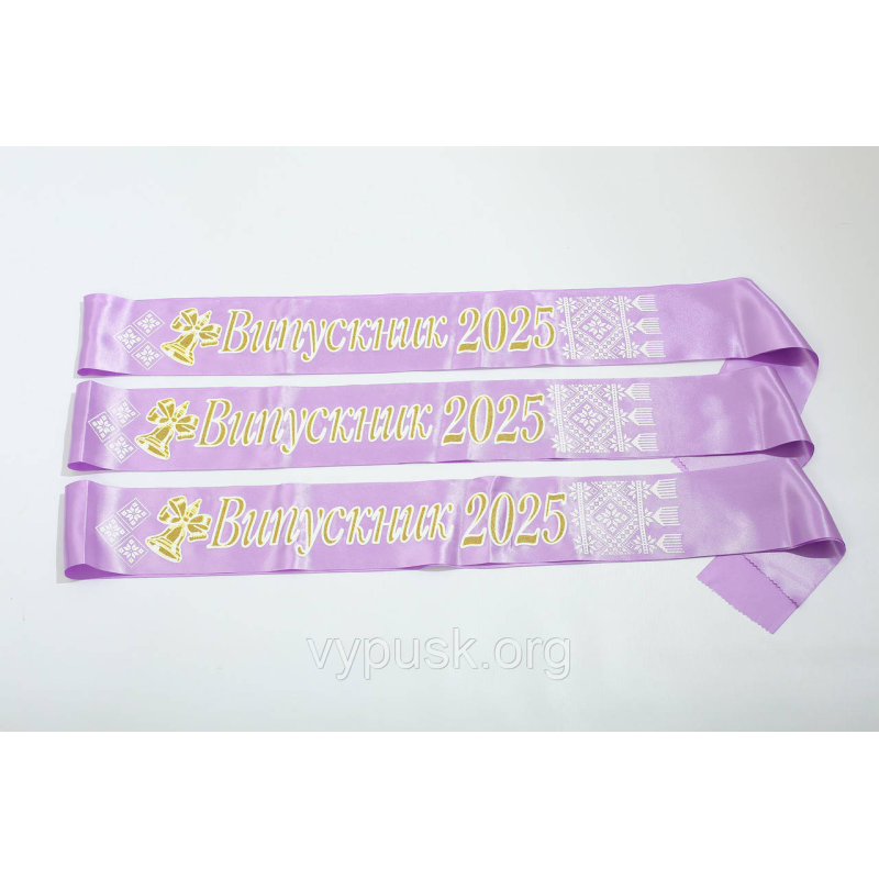 Стрічка Випускник 2025 бузкова атласна Стрічка Випускник 2025 бузкова атласна
