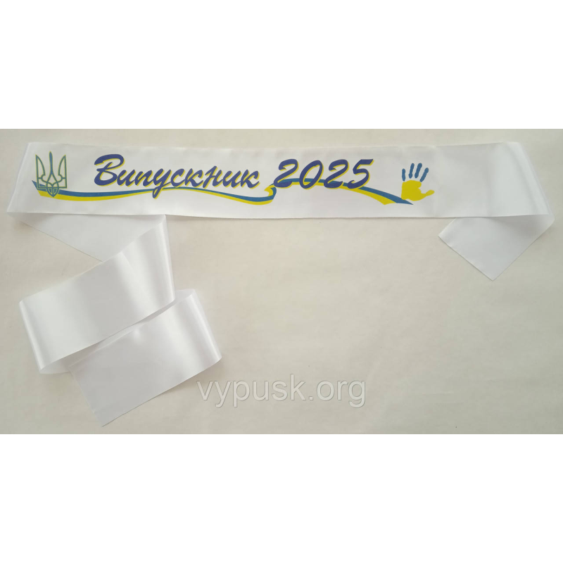 Стрічка “Випускник 2025“ біла атласна Стрічка “Випускник 2025“ біла атласна