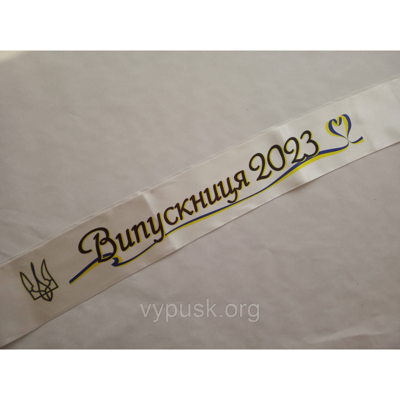 Стрічка Випускниця 2024 айворі атласна Стрічка Випускниця 2024 айворі атласна