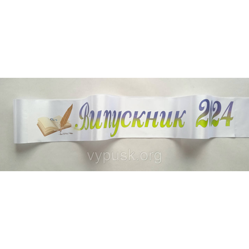 Стрічка Випускниця 2025 біла сатинова з кольором написом Стрічка Випускниця 2025 біла сатинова з кольором написом