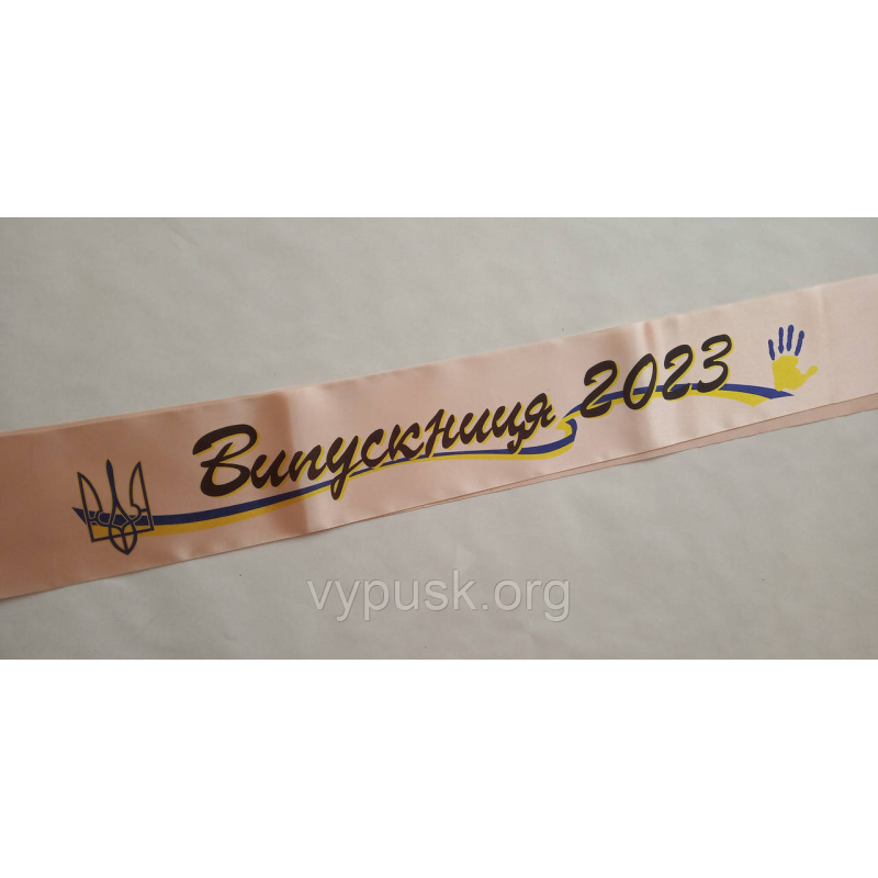 Лента Випускниця 2024  кофейная атласная