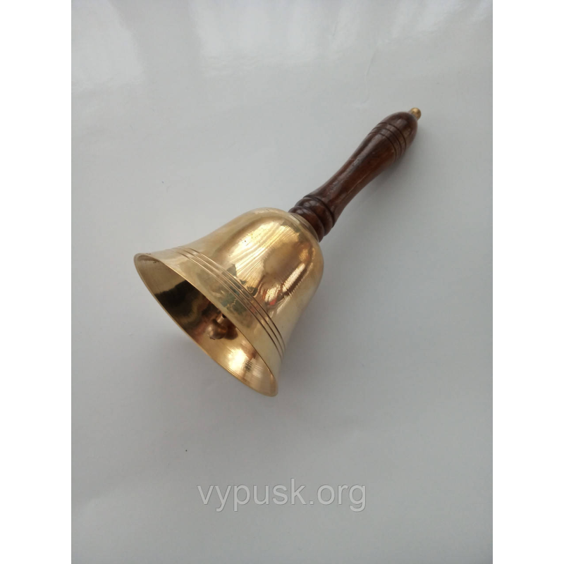 Дзвін (Колокол) Середній шкільний 1