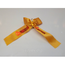 Дзвінок із золотим бантиком  “Останній дзвоник“