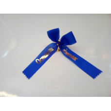 Дзвінок із синім бантиком  “Останній дзвоник“