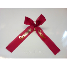 Дзвінок із бордовим бантиком  “Останній дзвоник“