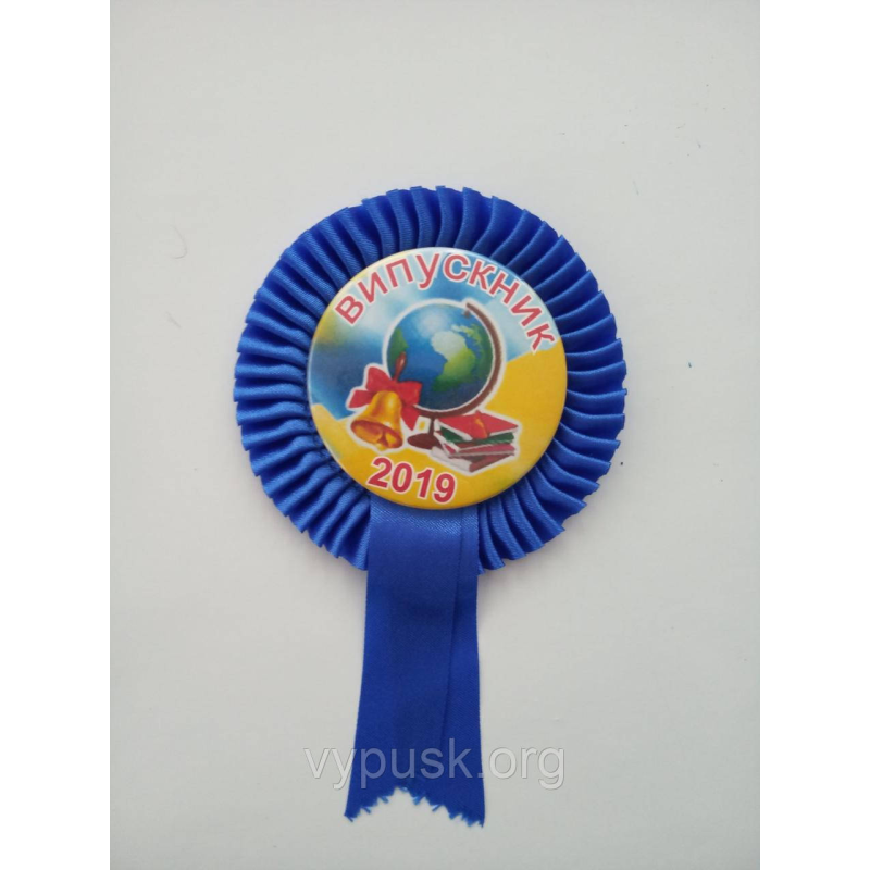 Медалька “Випускник початкової школи“ Медалька “Випускник початкової школи“