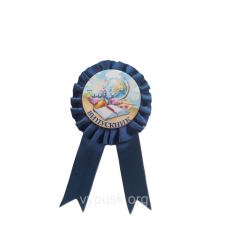 Медалька “Випускник початкової школи“