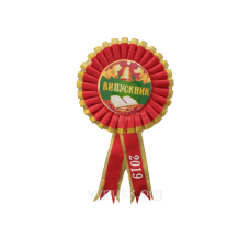 Значок випускник з червоною стрічкою