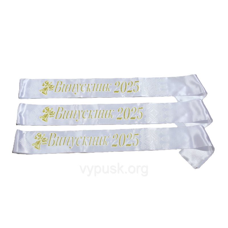 Стрічка Випускник 2025 біла атласна з 3 Д написом Стрічка Випускник 2025 біла атласна з 3 Д написом