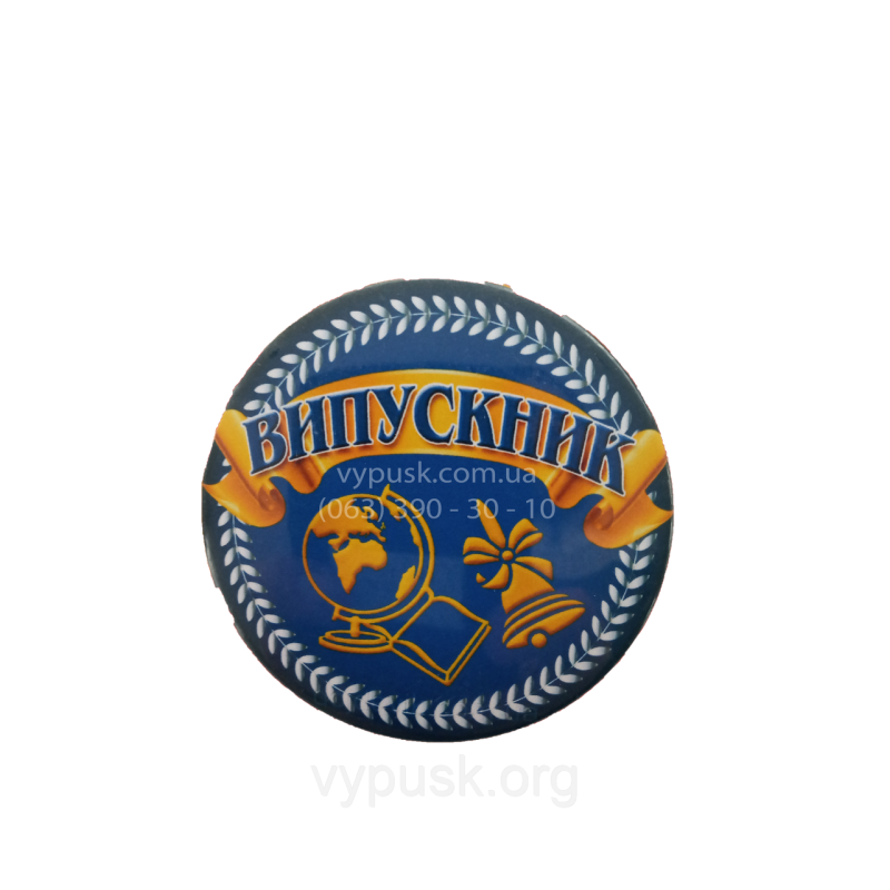 Значок “Випускник“ Значок “Випускник“