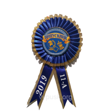 Значок випускник з синьою стрічкою