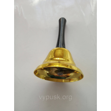 Дзвін середній шкільний 1