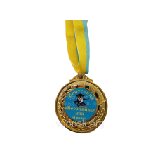 Медаль “Випускник“