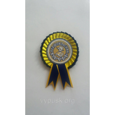 Медалька “Першокласник“