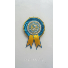 Медалька “Першокласник“