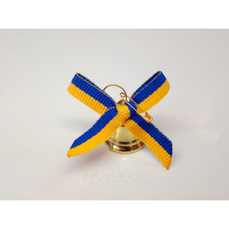 Дзвінок із синьо- жовтим бантиком Дзвінок із синьо- жовтим бантиком