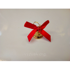 Дзвінок із червоним бантиком